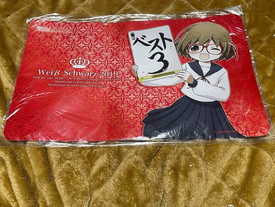 ヴァイスシュヴァルツWGP 全国大会出場記念ラバーマット しよ子 プレイマット ヴァイスシュヴァルツWGP 全国大会出場記念ラバーマット しよ子